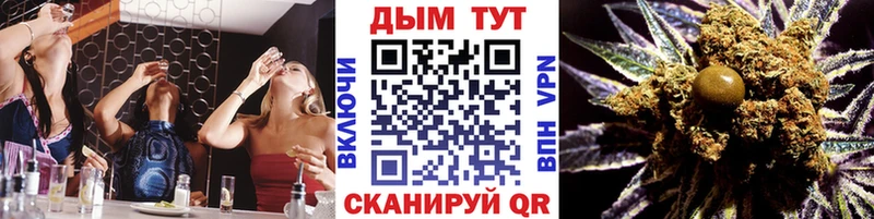 Виды наркоты Клинцы Псилоцибиновые грибы Героин Марихуана Мефедрон COCAIN А ПВП