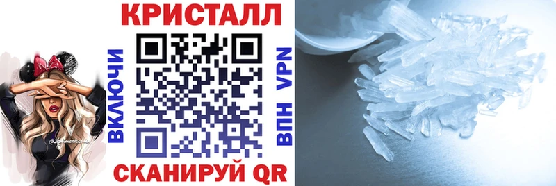 Amphetamine 98%  Клинцы 