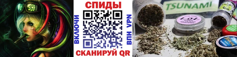 БУТИРАТ буратино  Клинцы 