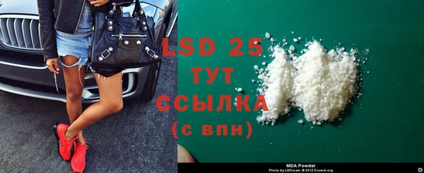 наркотики Бугульма