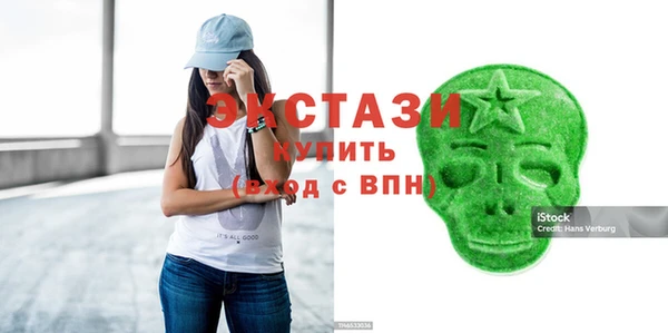 наркотики Бугульма