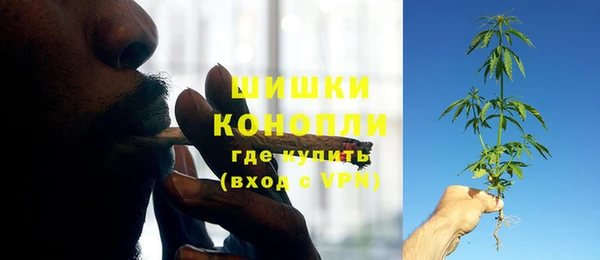 наркотики Бугульма