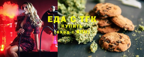 наркотики Бугульма