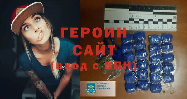 наркотики Бугульма