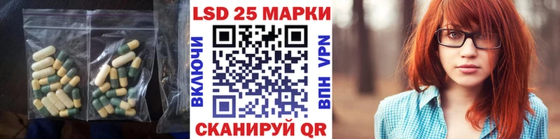 ЛСД экстази ecstasy  как найти закладки  Клинцы 