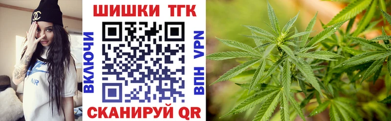 МАРИХУАНА ГИДРОПОН  omg рабочий сайт  Клинцы 